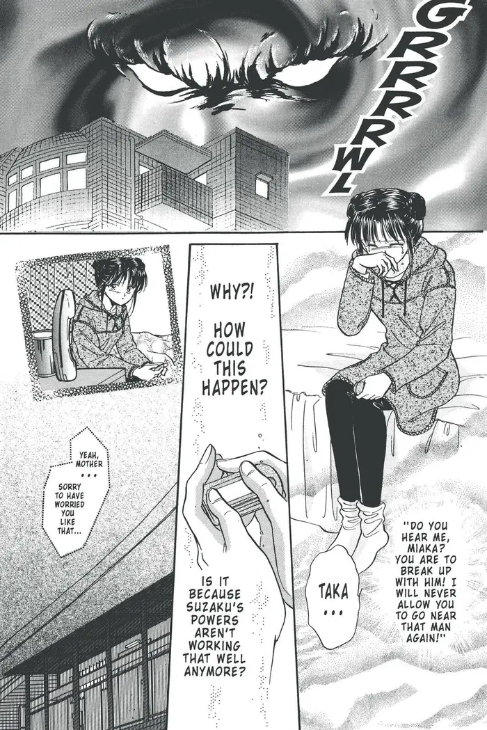 Fushigi Yuugi Chapter 94 image 20_optimized